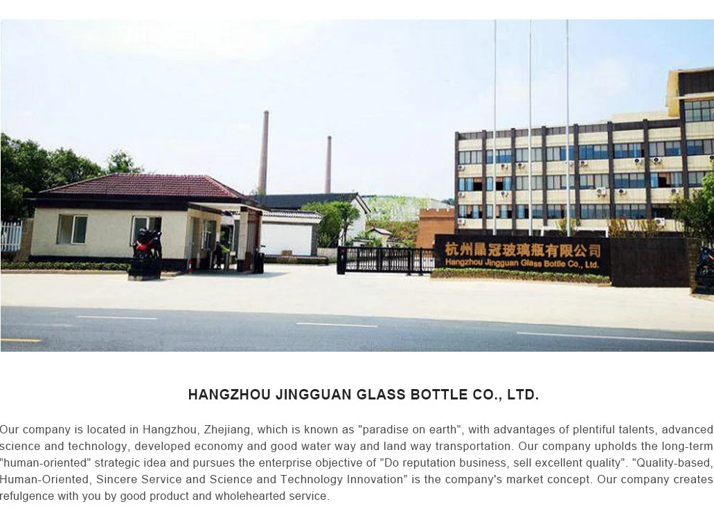 product-1031-754 Factory visit of HZ bottle 001