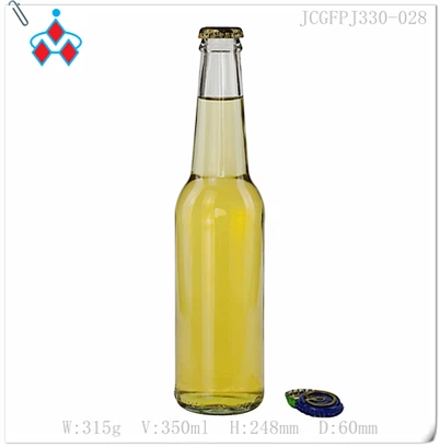 Çakmaktaşı Bira Cam Şişe 330ml